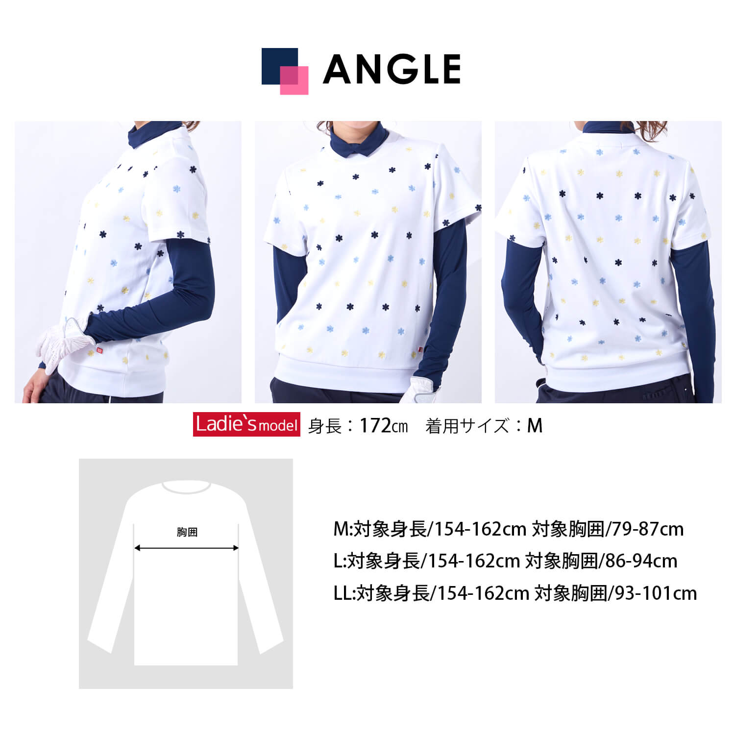 開店祝い Marie Claire Golf マリクレール ゴルフ ゴルフウェア Tシャツ インナー付き セットアイテム レディース 半袖 長袖 ストレッチ 飛び柄刺繍 シンプル ブランド カジュアル きれいめ おしゃれ かわいい M L Ll 大きいサイズ 白 ホワイト ネイビー グレー ギフト 春 秋