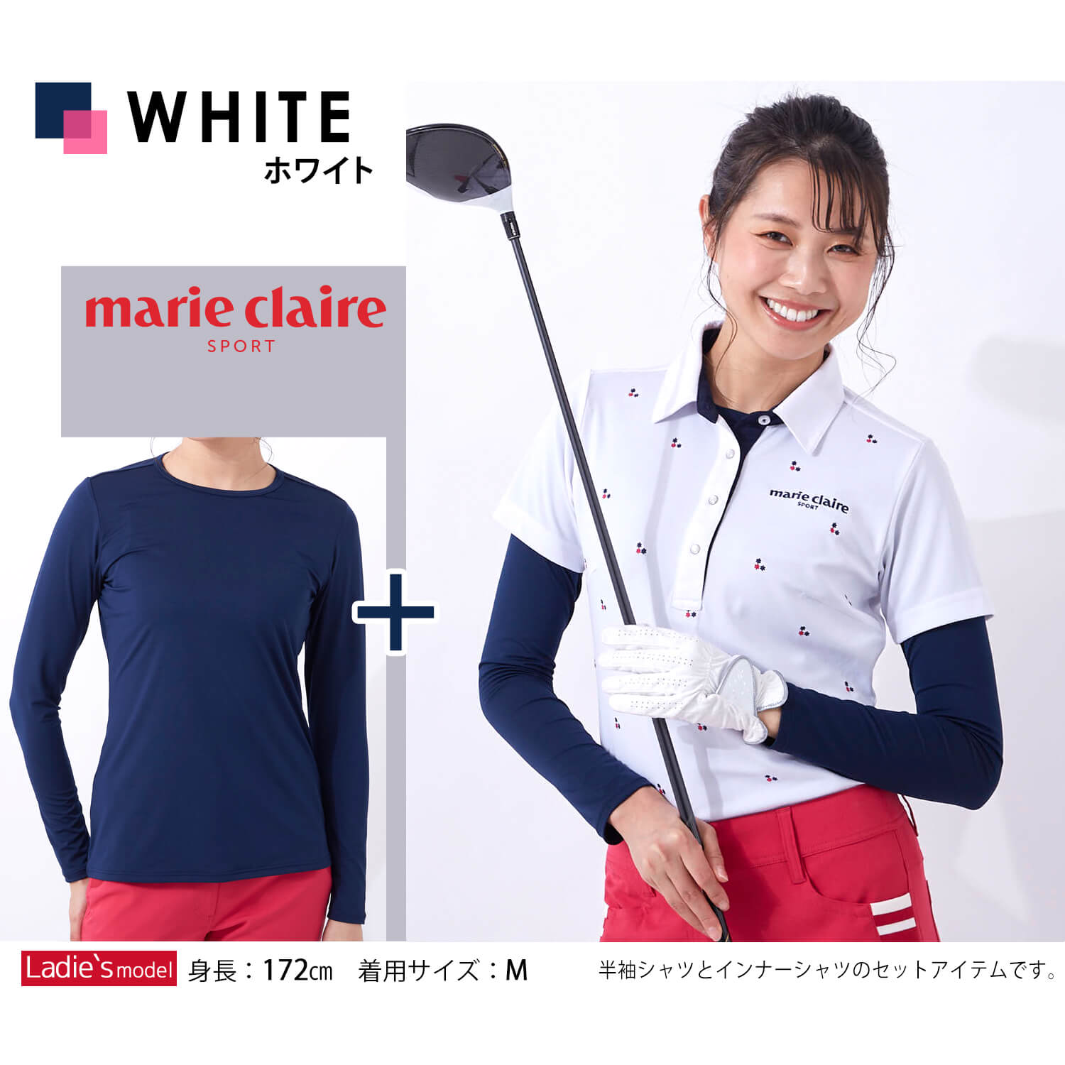 Marie Claire GOLF マリクレール ゴルフウェア インナーシャツ