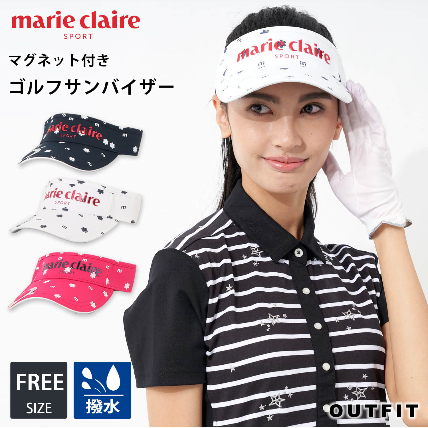 marie claire マリクレール サンバイザー - アクセサリー