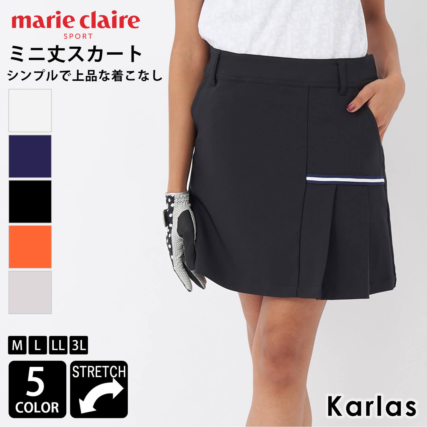 楽天市場】【クーポンで30%OFF】 marie claire GOLF マリ