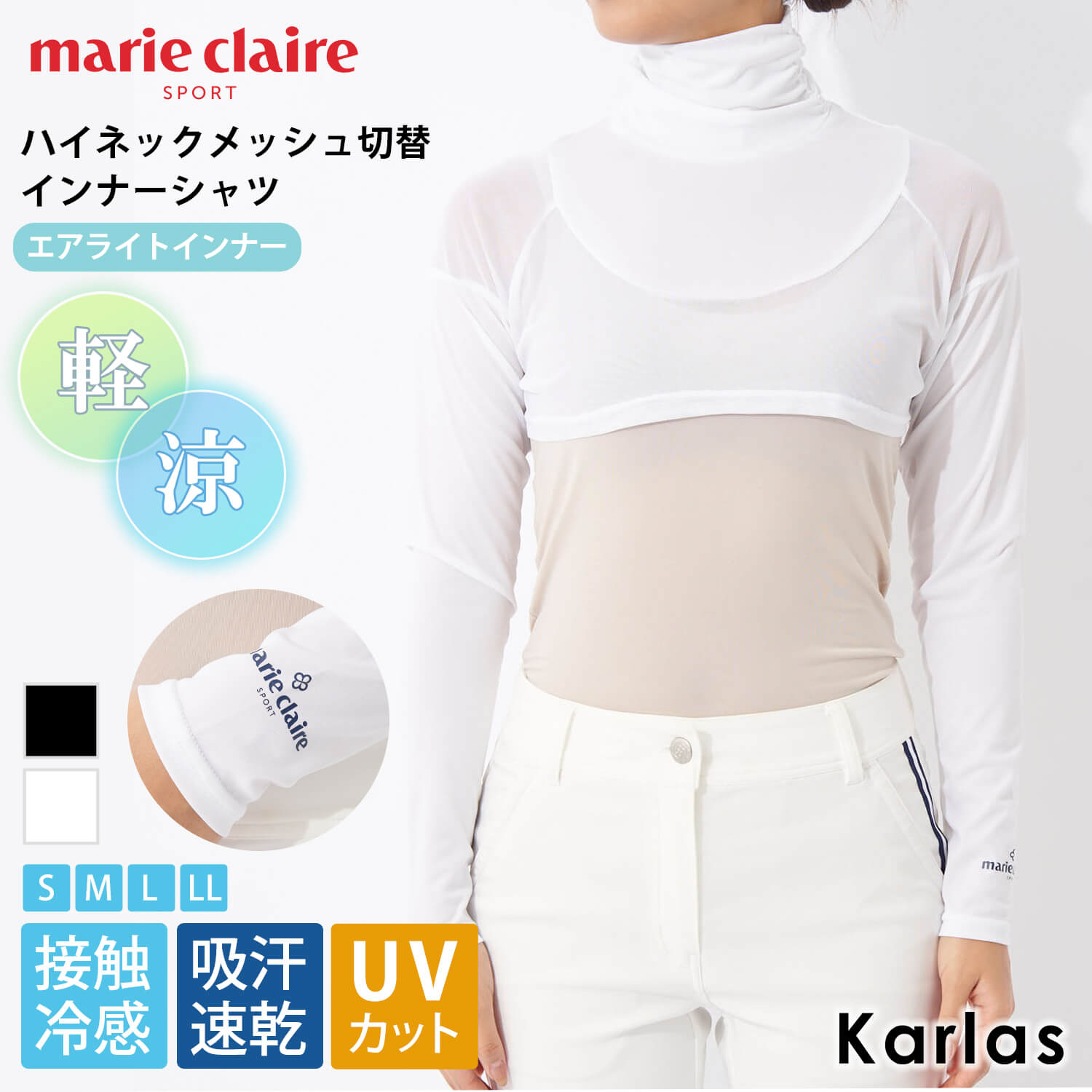 楽天市場】【クーポンで30%OFF】 marie claire GOLF マリ