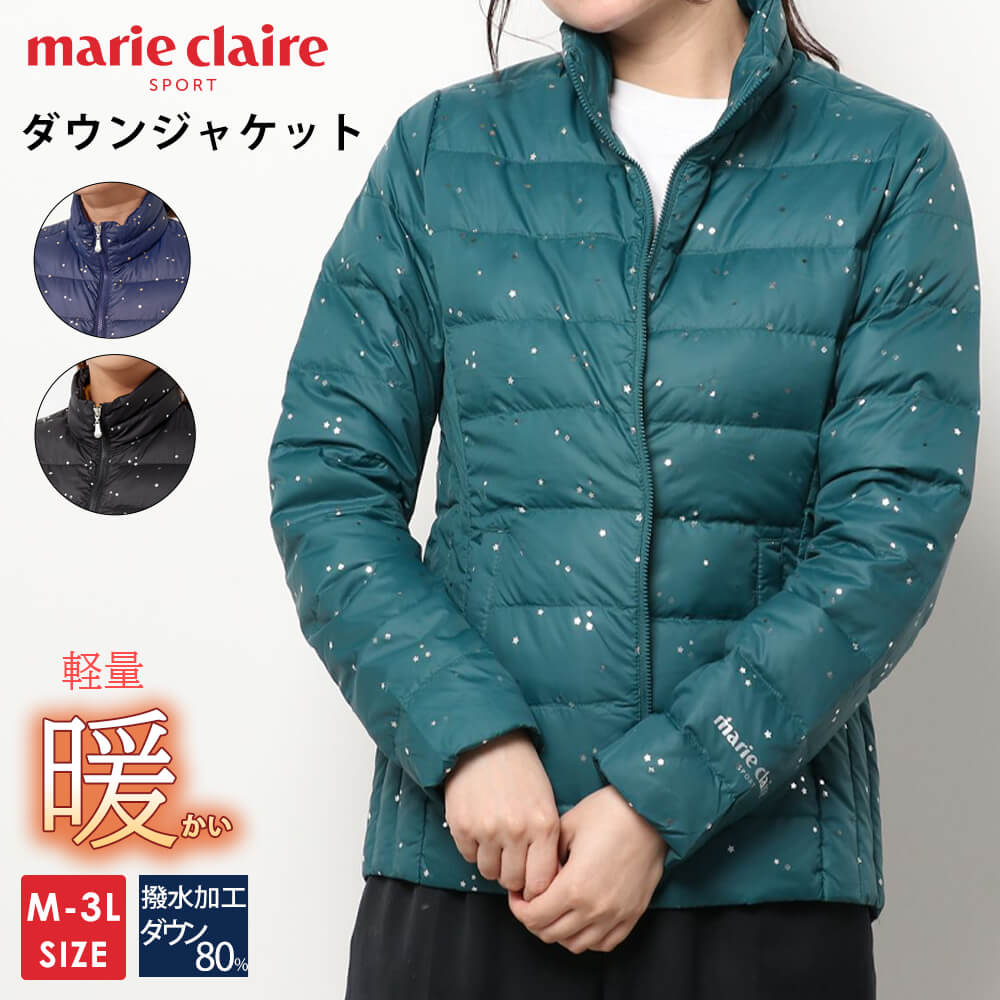 楽天市場】marie claire GOLF マリクレール ゴルフウェア ベスト レディース 春 秋 冬 チュニックベスト 全3色 M-LL アウター  トップス 暖かい 撥水 撥水加工 ロゴテープ ストレッチ 秋 冬 アウター カジュアル きれいめ 軽量 撥水 保温 M L LL outfit