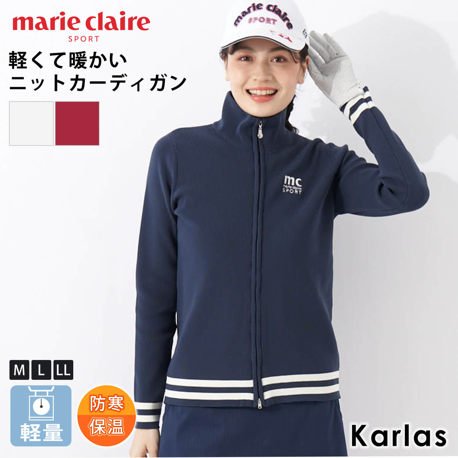 素晴らしい ゴルフウェア レインウェア上下セット marie claire