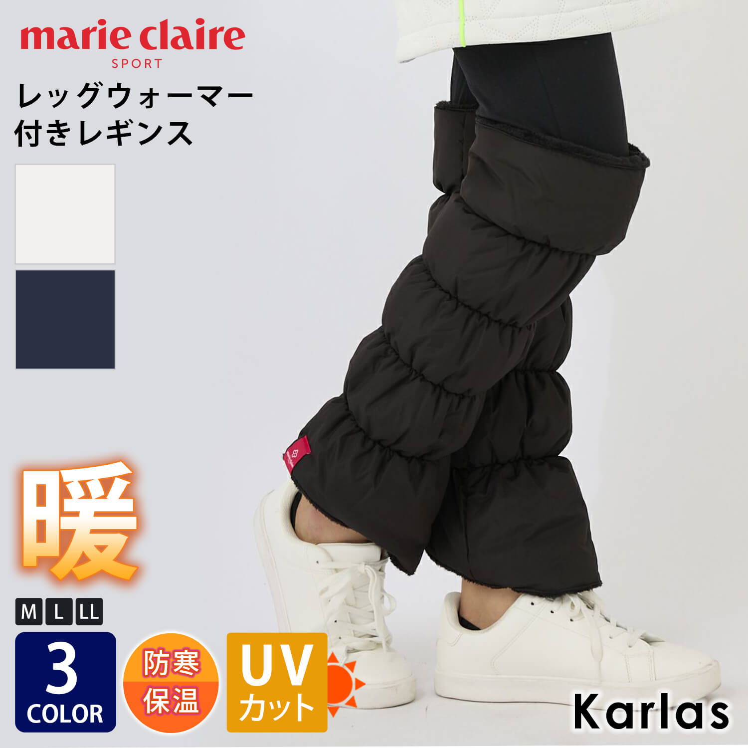 楽天市場】marie claire GOLF マリクレール ゴルフウェア レディース