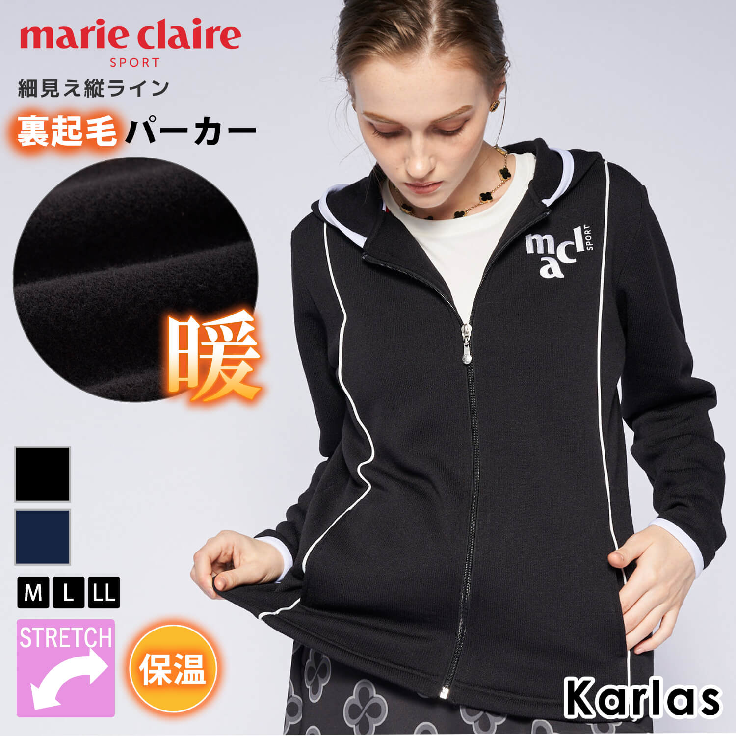 楽天市場】marie claire GOLF マリクレール ゴルフウェア ブルゾン