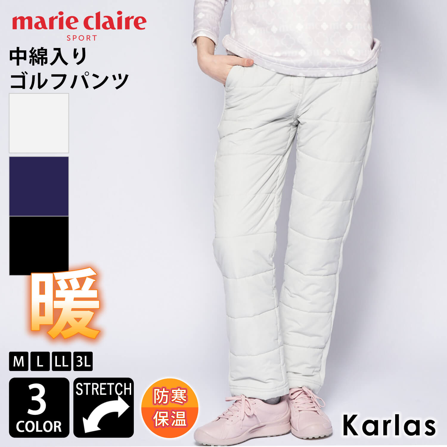 【楽天市場】marie claire GOLF マリクレール ゴルフウェア シャツ