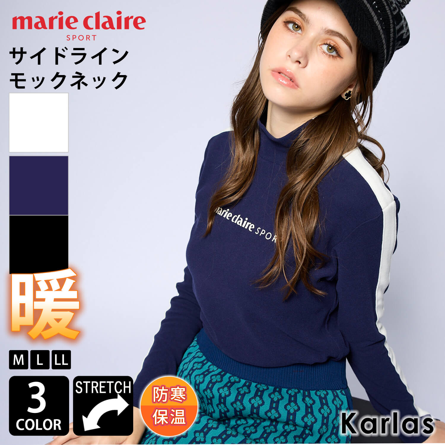 楽天市場】marie claire GOLF マリクレール ゴルフウェア シャツ