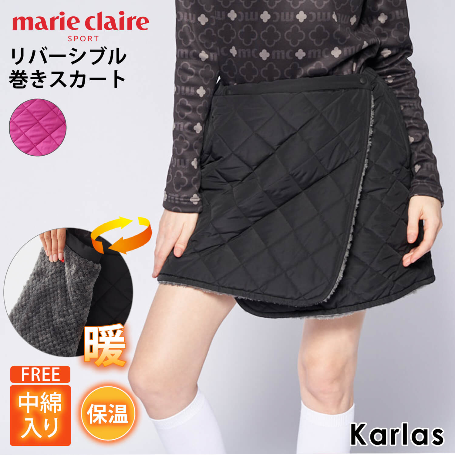 楽天市場】marie claire GOLF マリクレール ゴルフウェア