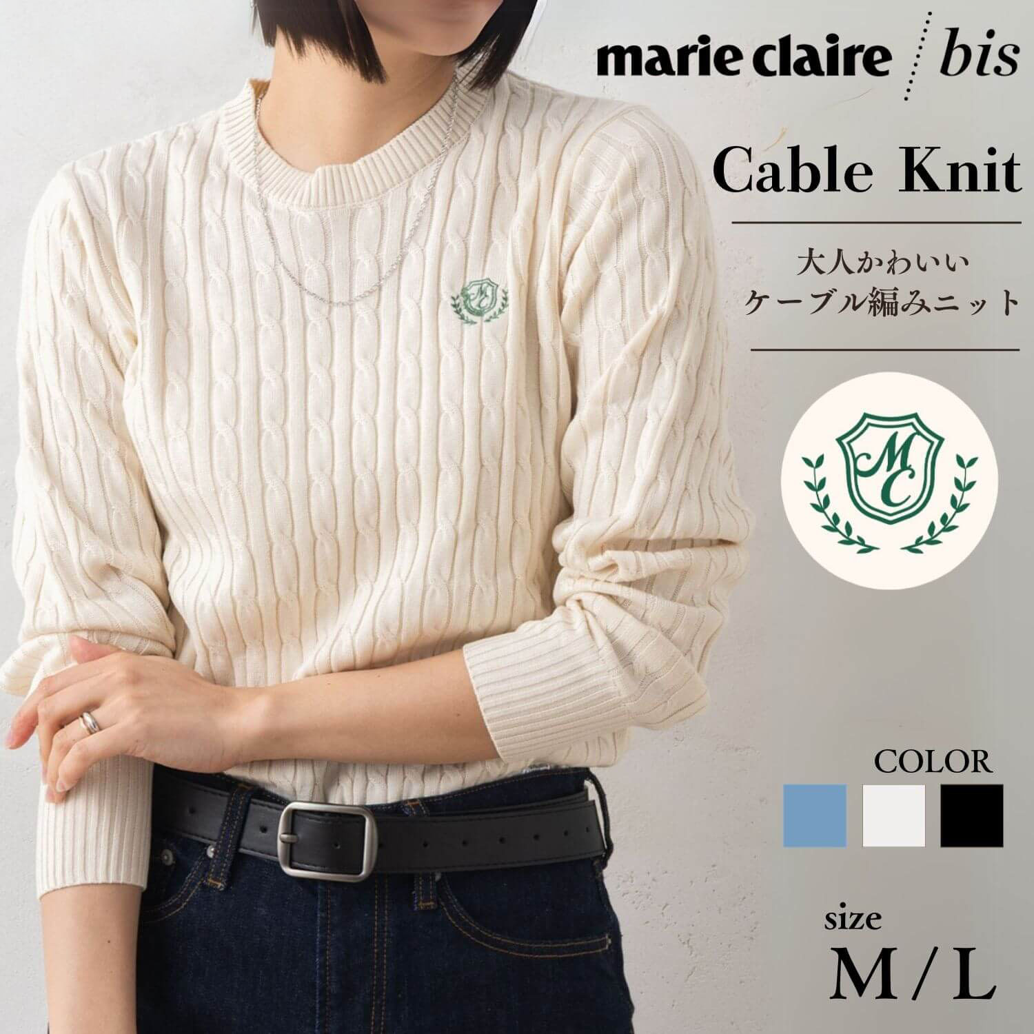 楽天市場】【在庫売り尽くし!】 marie claire GOLF マリクレール