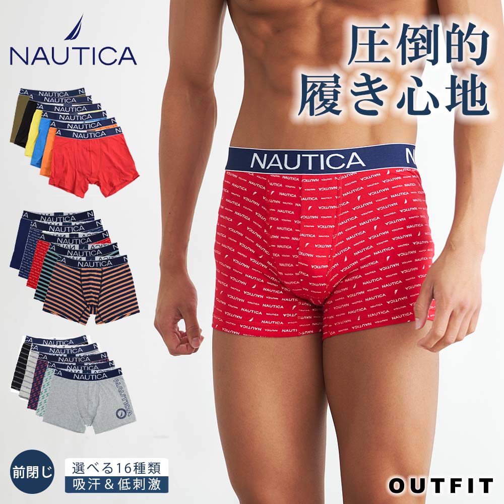 Nautica ノーティカ ボクサーパンツ メンズ 下着 パンツ ボクサータイプ 前閉じ 綿 ブランドロゴ ボーダー 柄 無地 通気 吸汗 ボクサーブリーフ ローライズ Ndx カラフル かわいい おしゃれ コットン ブランド下着 単色 肌着 蒸れにくい プレゼント ギフト 楽天スーパー