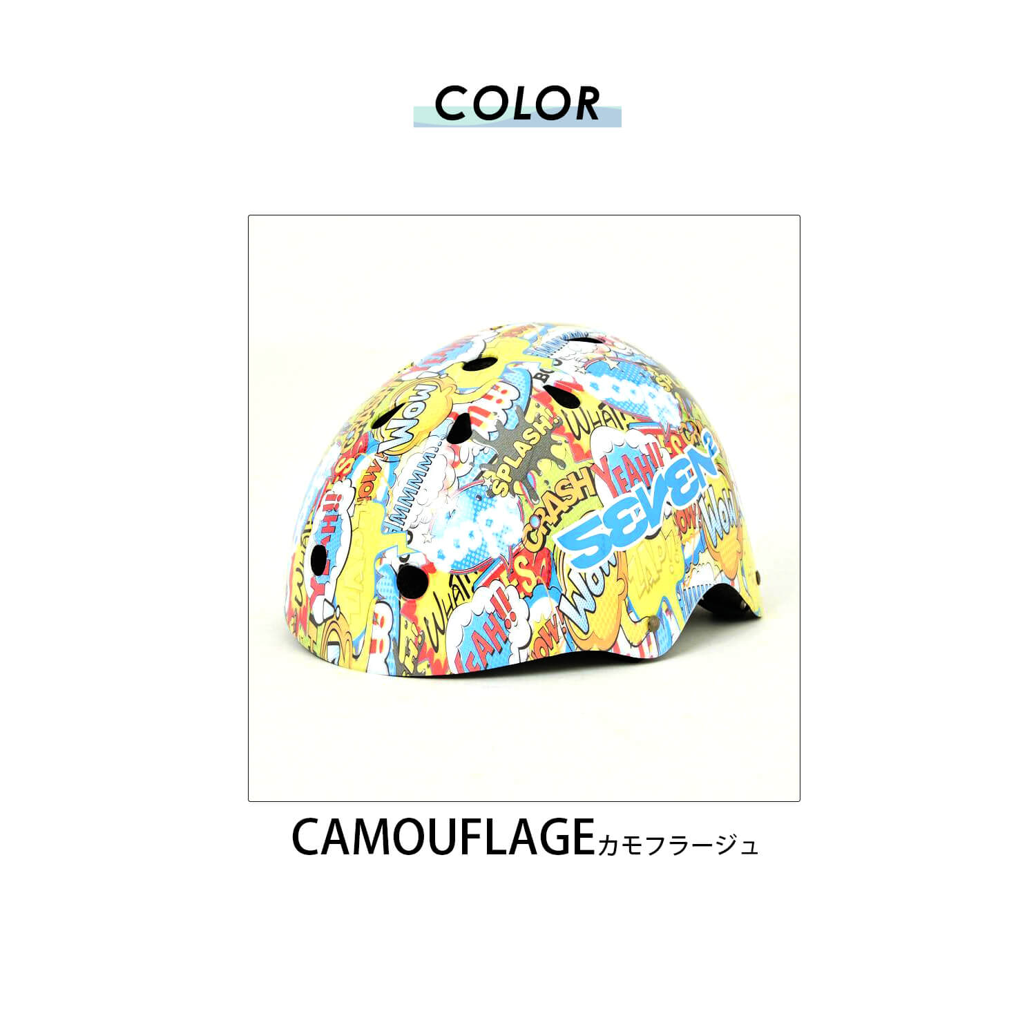 販売実績no 1 Ocean Pacific オーシャンパシフィック セブンツー ヘルメット 子供用 自転車 キッズ ジュニア 子ども 小学生 中学生 56cm 57cm 58cm サイズ調整可能 ブランド スポーツ サーフブランド ストリート おしゃれ アウトドア 総柄 アメコミ Cpsc認証製品