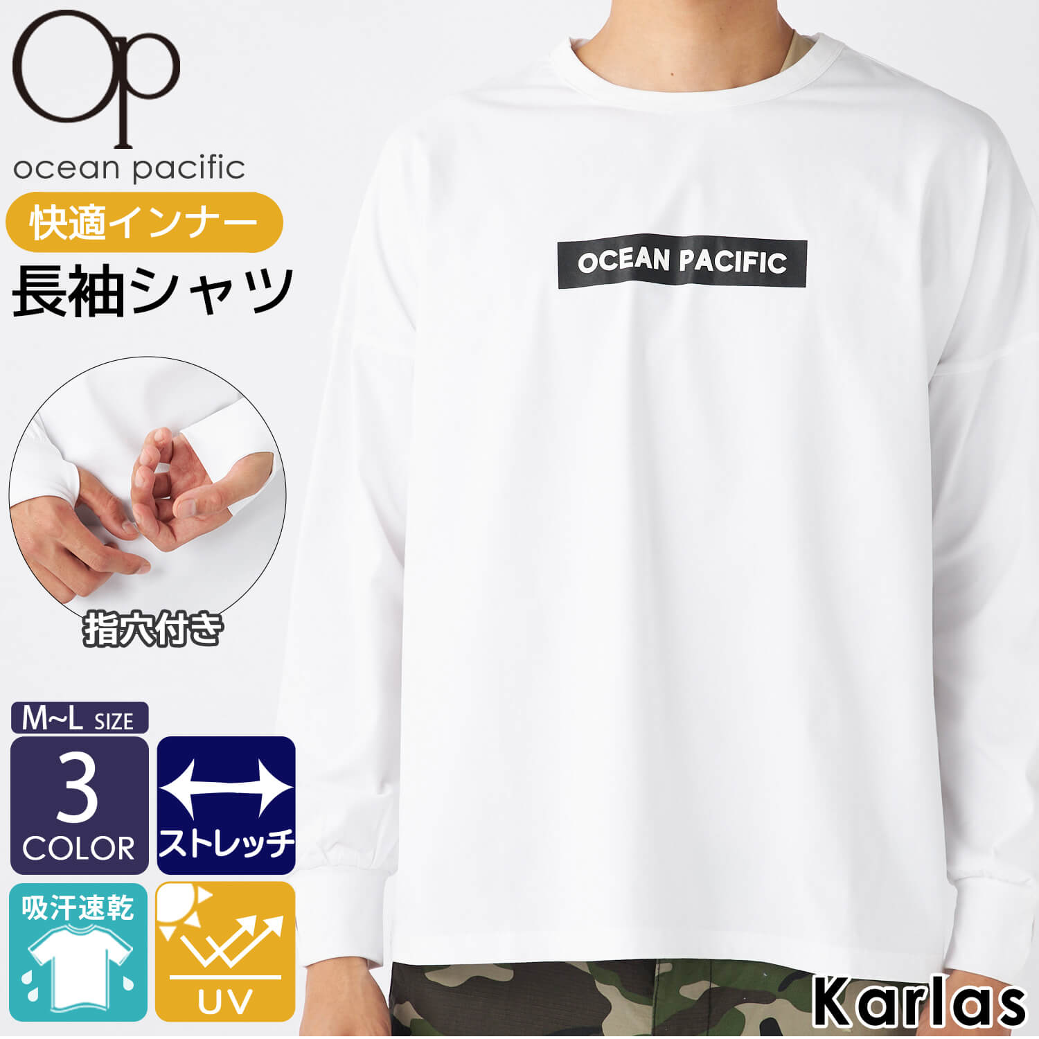 楽天市場】【クーポンで40%OFF】 軽量 フリースインナー