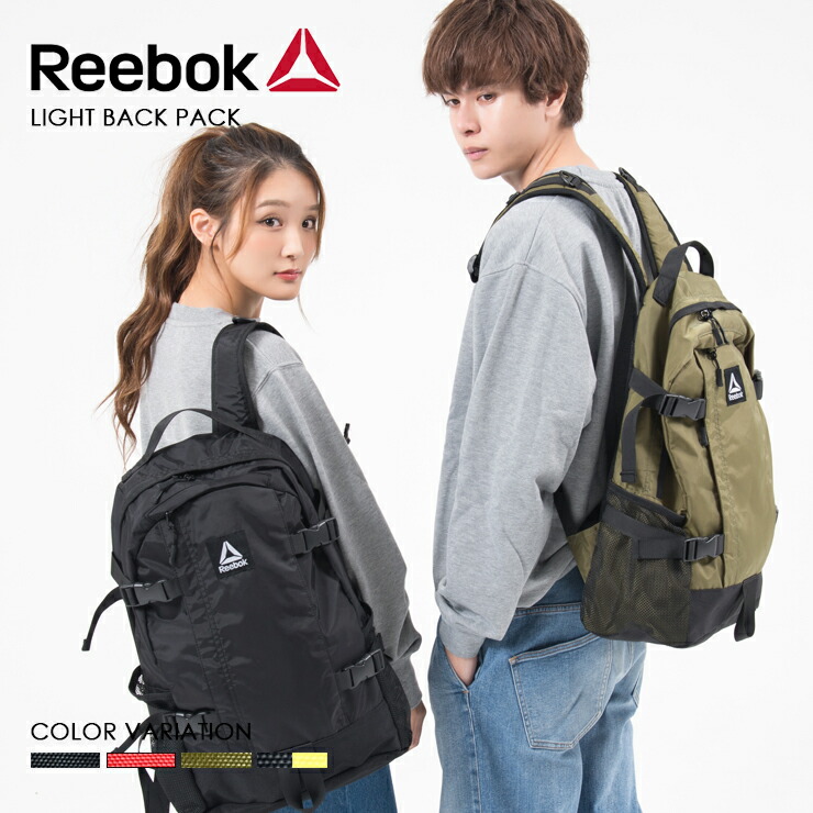 楽天市場 リュック 大容量 メンズ レディース Reebok リーボック 通学 おしゃれ 軽量 25l スポーツリュック 女子 男子 リュックサック 大容量 大きめ 旅行 アウトドア ブランド おしゃれ 人気 カジュアル ロゴ 黒 カーキ スポーツ シンプル バッグ Arb1053 ギフト Outfit