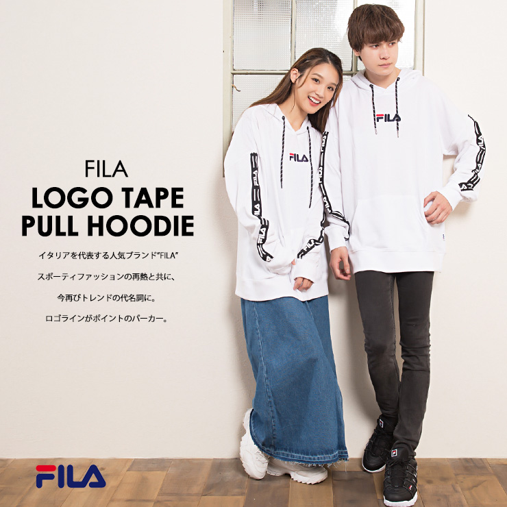 22年のクリスマス Fila フィラ パーカー メンズ レディース ブランド トレーナー 無地 ロゴ スウェット プルオーバー プルパーカー 長袖 おしゃれ 人気 秋 冬 服 メンズファッション 男女兼用 ユニセックス 黒 白 プレゼント ペア ギフト M L Ll 中学生 高校生