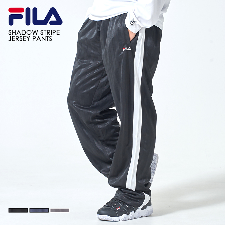 fila outfit men