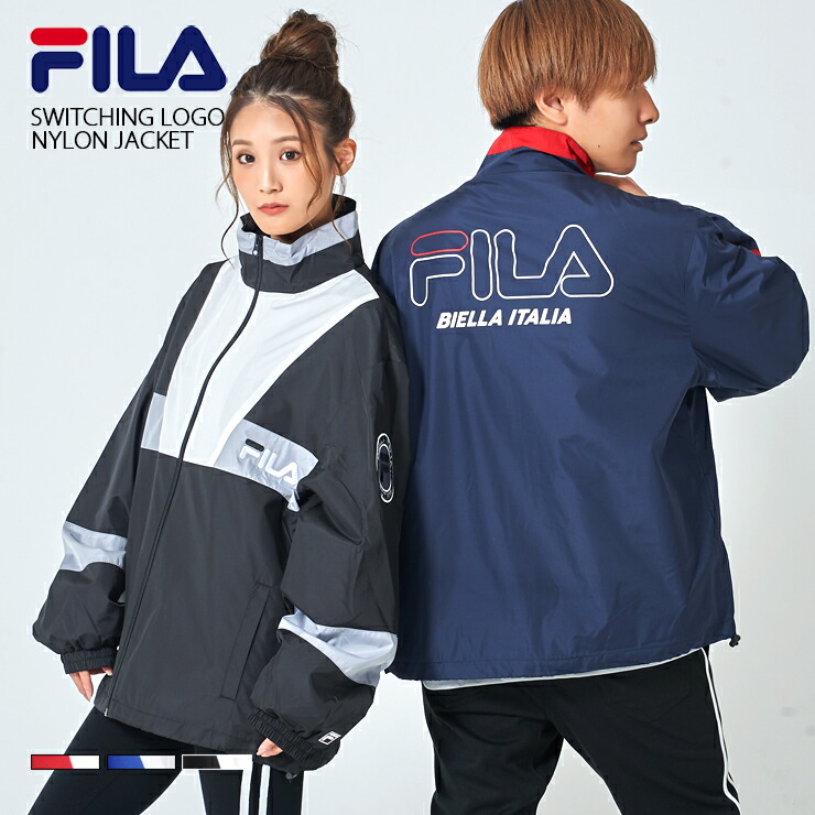 fila outfit men