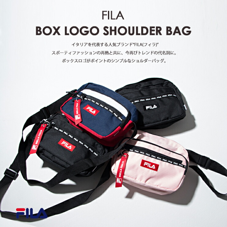 Fila フィラ Outfit おしゃれ かわいい カジュアル ギフト ショルダーバッグ スポーツブランド プレゼント ボックスロゴ メッシュ メンズ レディース ロゴ 中学生 人気 刺繍 女子 小さめ 斜めがけ 軽い 高校生 黒 94 以上節約 ボックスロゴ