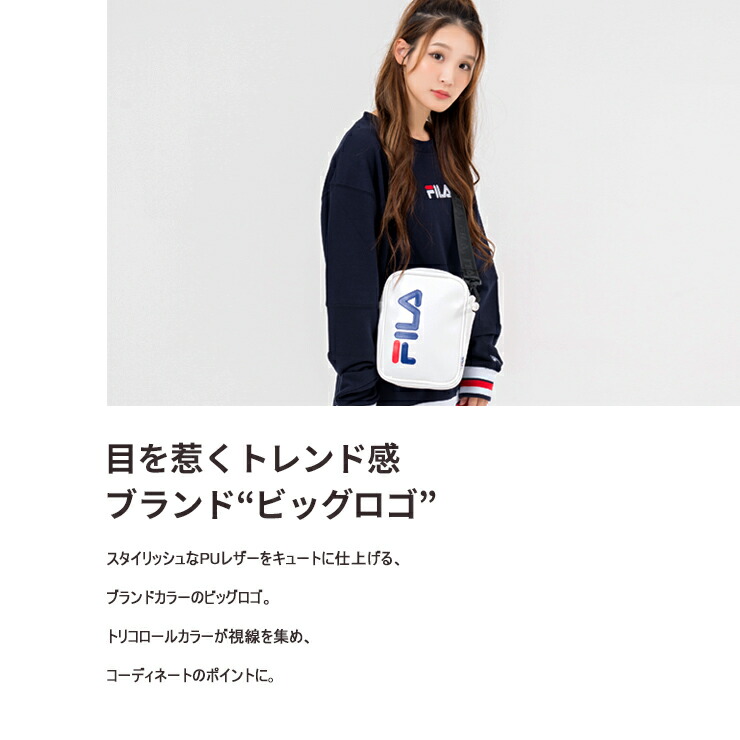 最先端 フィラ Fila ショルダーバッグ メンズ レディース 斜めがけ 軽い スポーツブランド おしゃれ かわいい 小さめ 人気 カジュアル 刺繍 ロゴ メッシュ 黒 白 トリコロール 部活 修学旅行 旅行 ギフト プレゼント Outfit Csa Sakura Ne Jp