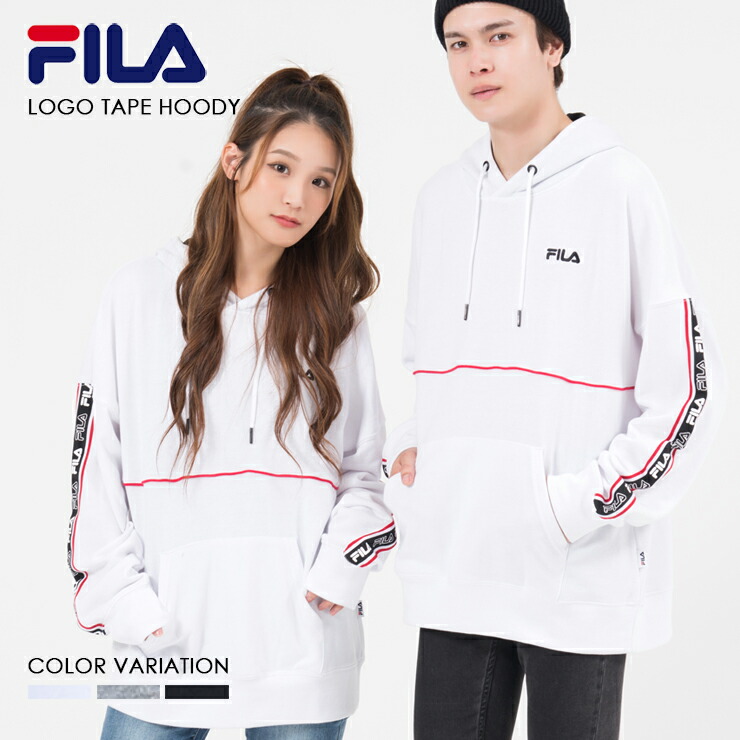 Fila フィラ パーカー メンズ レディース スウェット ブランド ロゴテーププルパーカー 裏毛 大きいサイズ 秋 冬 白 黒 韓国 パーカービックシルエット プルオーバー ペアルック ワンポイント 男女兼用 ユニセックス プレゼント ギフト 中学生 高校生 超特価sale開催