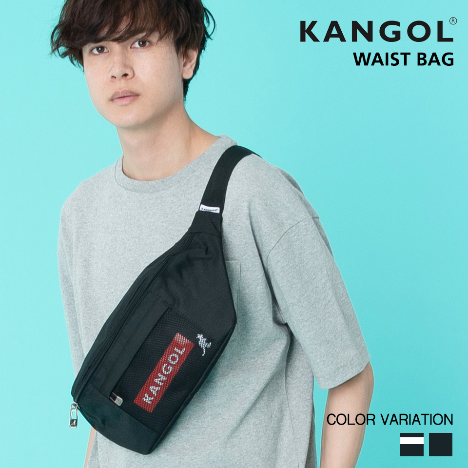 Kangol カンゴール バッグ メンズ レディース ボディバッグ ショルダーバッグ ウエストポーチ ブランド かっこいい おしゃれ シンプル 斜めかけ 無地 ブラック 黒 ホワイト ストリート 男女兼用 メッシュポケット ロゴ ユニセックス Outfit オンラインショップ