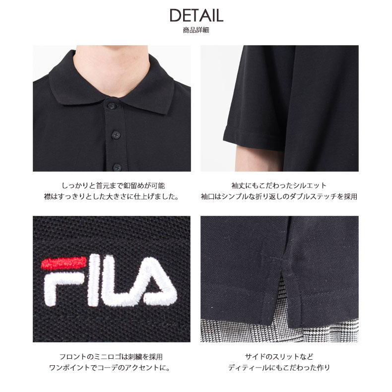 贅沢 Fila フィラ ポロシャツ メンズ 半袖 ゴルフウェア ギフト プレゼント 秋 冬 春 Tシャツ おしゃれ カジュアル シンプル スポーツ ブランド 白 ホワイト 黒 ブラック ネイビー グレー 注目 Outfit M Artpassions Ch
