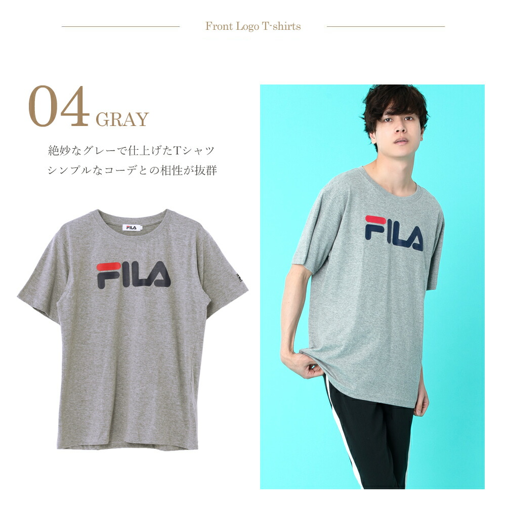 ポイント5倍 Fila フィラ Tシャツ メンズ グレー レディース 可愛い ブランド ネイビー シンプル 半袖 注目 ホワイト 人気 ブラック 黒 カップル プリント 親子 姉妹 夏 スポーツ ギフト Outfit プレゼント ペアルック 白 かっこいい おそろい 新版 47