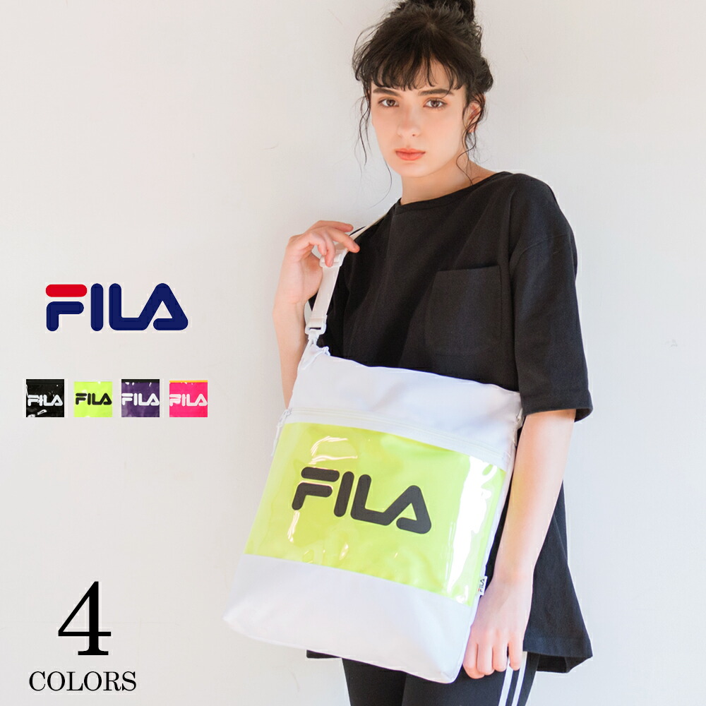 楽天市場 Fila フィラ クリアポケットショルダーバッグ メンズ レディース 斜め掛け 通学バッグ 送料無料 高校生 中学生 小学生 スポーツブランド 女の子 かっこいい かわいい おしゃれ 縦長 キッズ 斜めがけ ナイロン 大きめ 夏 カジュアル 黒 白 黄色 紫 ギフト