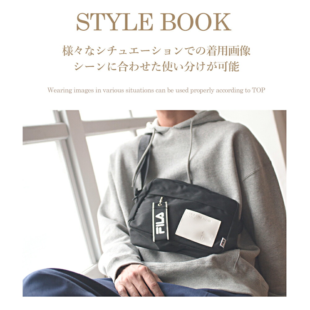 アウトレット品 Fila フィラ Puワッペンショルダーバッグ メンズ レディース 通学バッグ 高校生 中学生 小学生 スポーツブランド 女の子 かっこいい かわいい おしゃれ ショルダーバッグ 斜め掛け キッズ ナイロン 旅行 カジュアル プレゼント Outfit ギフト Www Tonna Com