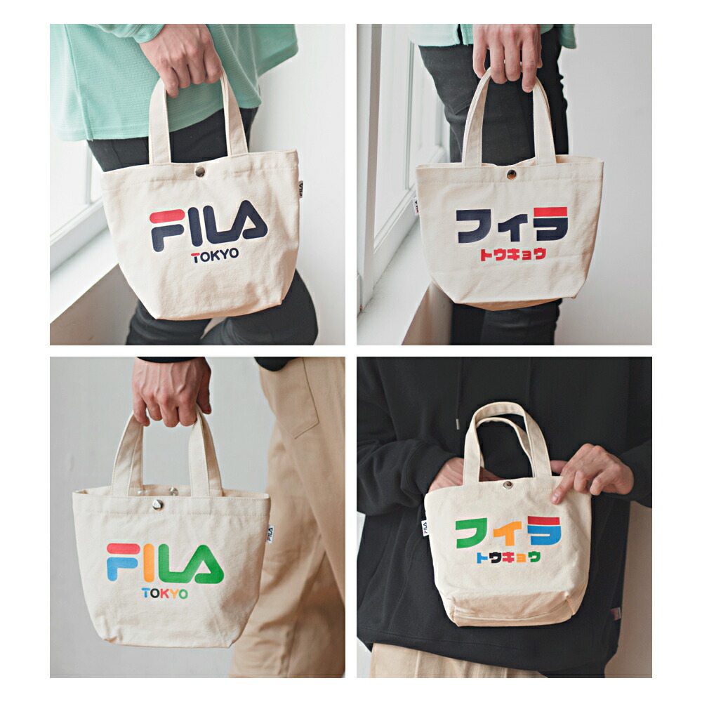 Fila フィラ Tokyo ミニトート メンズ レディース 通学 通勤 大容量 高校生 中学生 スポーツブランド 女の子 かっこいい かわいい おしゃれ ミニバッグ バッグインバッグ セカンドバッグ キッズ キャンバス 旅行 カジュアル ポイント消化 ギフト 92 以上節約