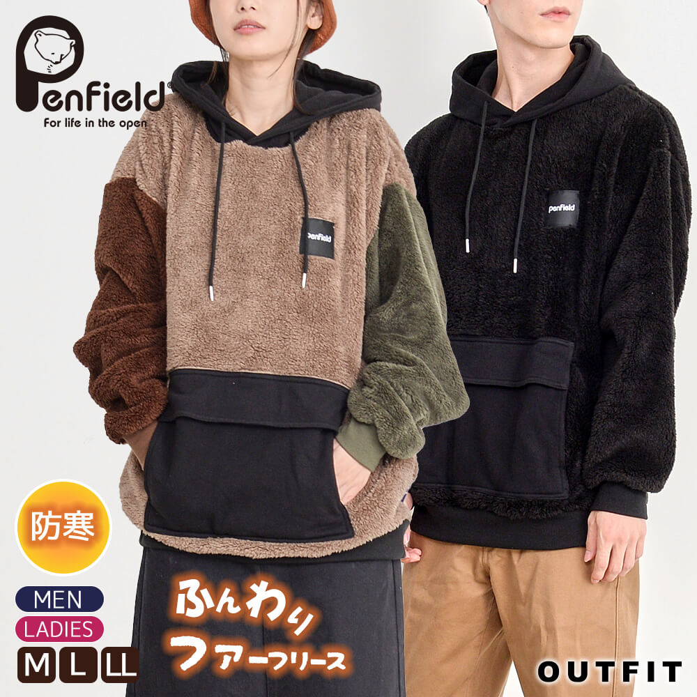 楽天市場】Penfield ペンフィールド ボアパーカー ファーフリース プル