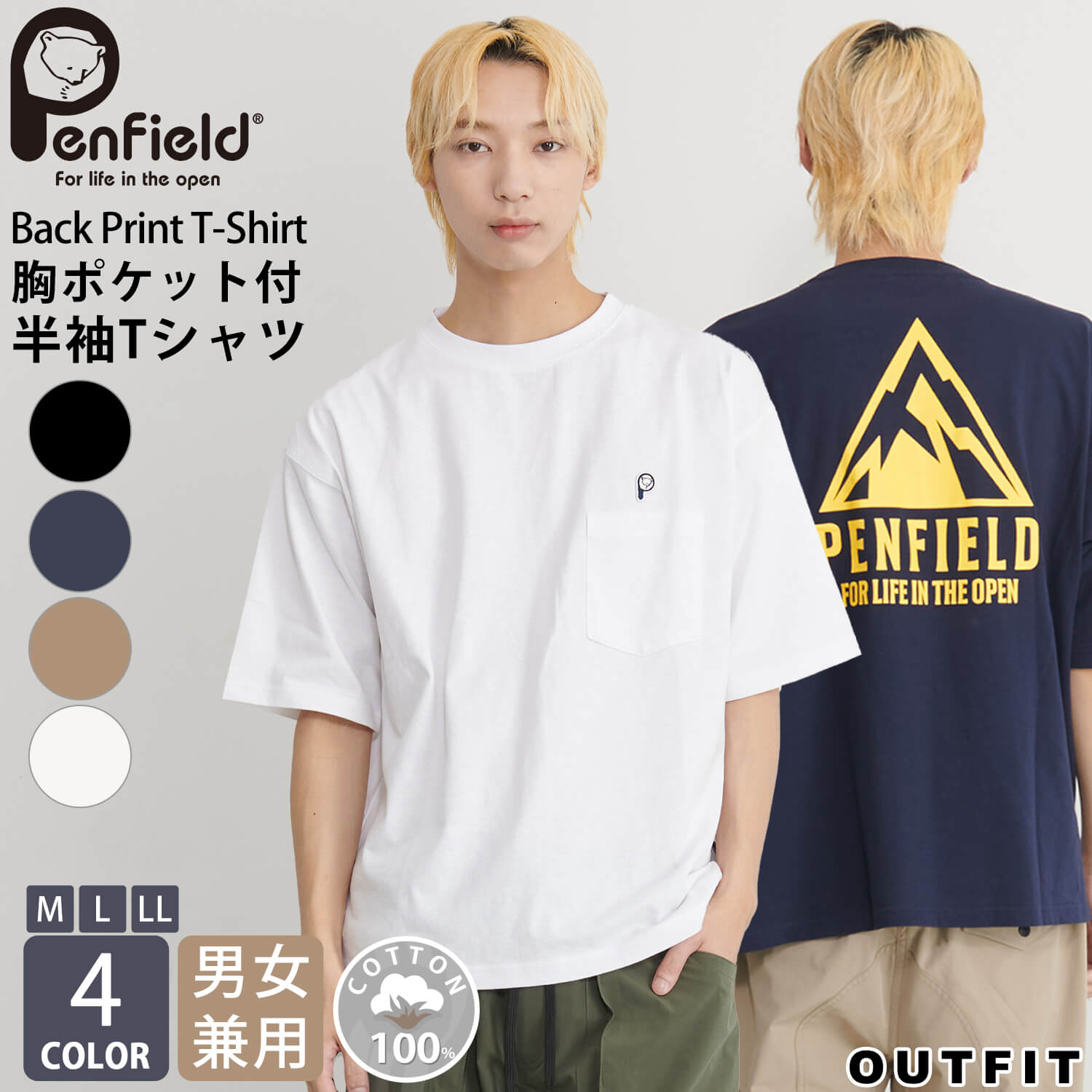 楽天市場】mb14720MLB エムエルビー Tシャツ メンズ 半袖