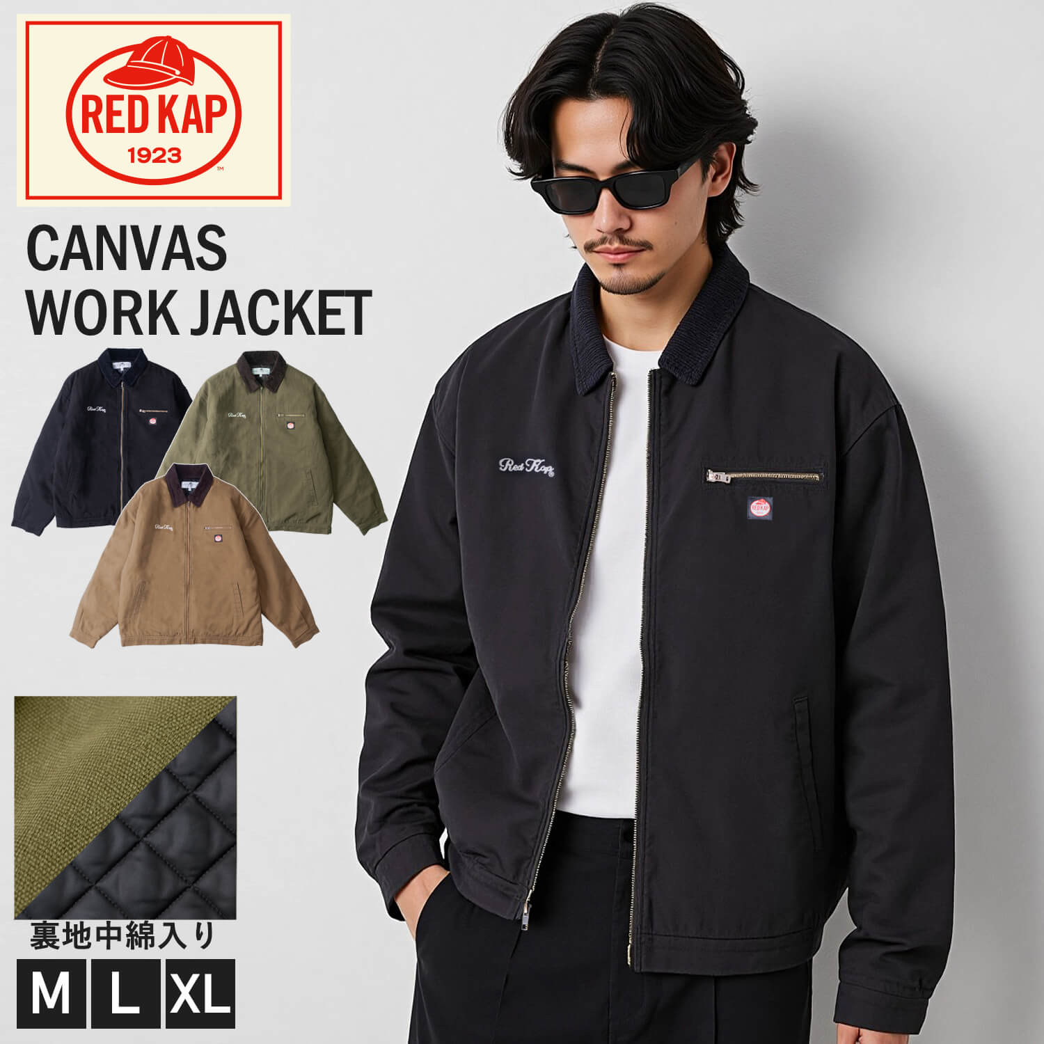 楽天市場】ワークジャケット 無地 メンズ レディース ユニ