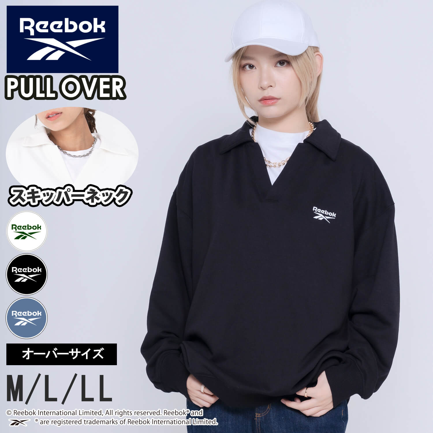 FILA フィラ ハーフジップ トレーナー メンズ スウェット 裏毛