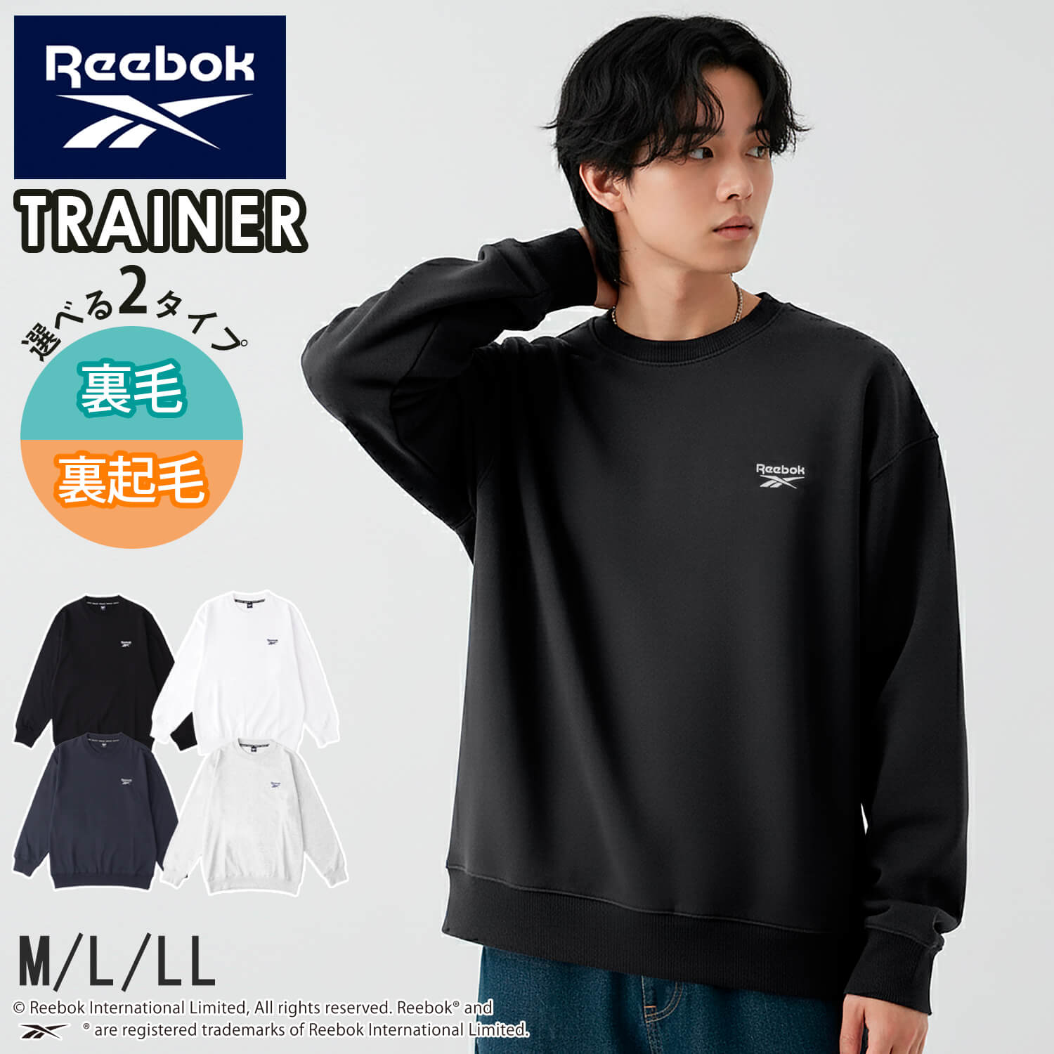 楽天市場】Reebok リーボック パーカー フーディー 長袖 メンズ