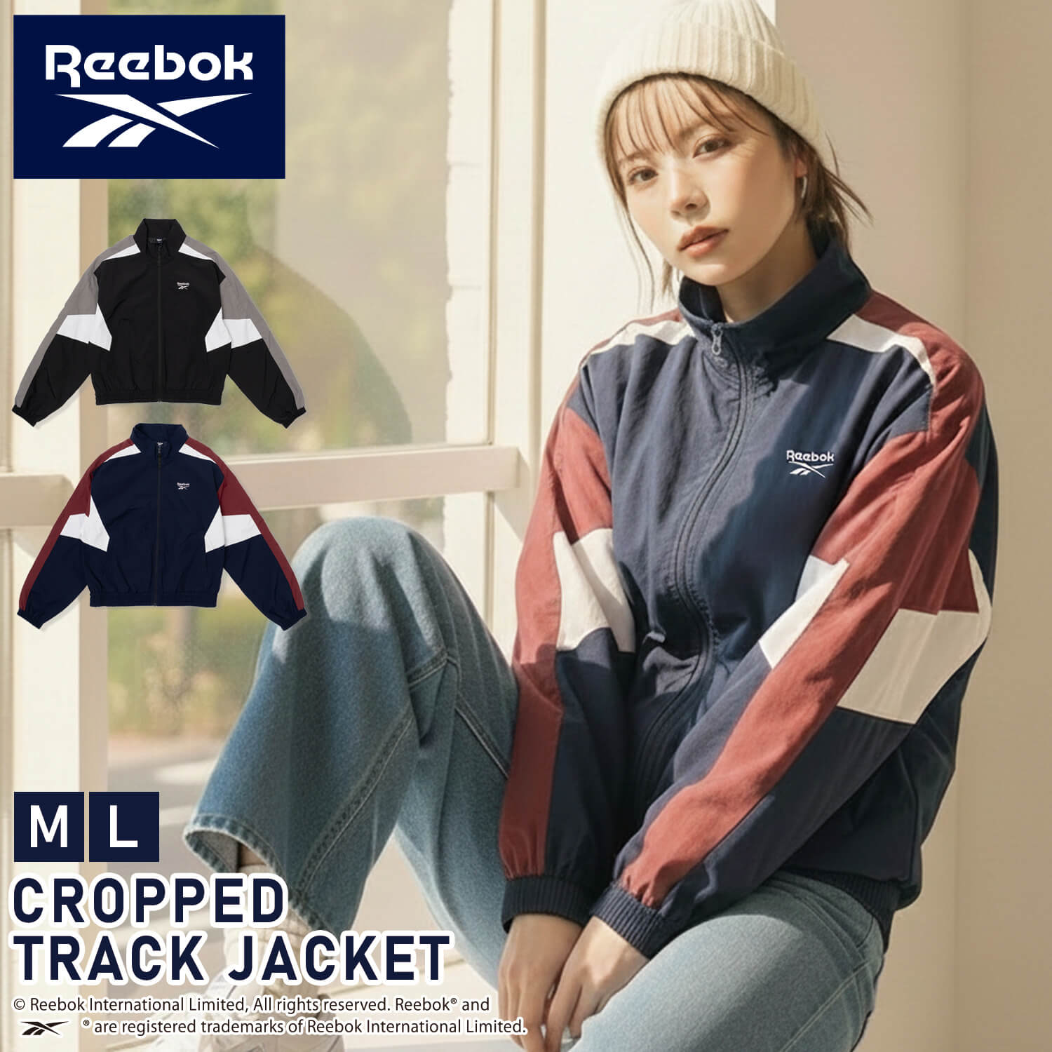 【30%OFFセール】 Reebok リーボック ナイロンジャケット レディース クロップド ショート丈 トラックジャケット 軽量 春 秋 冬 フルジップ ブルゾン おしゃれ スポーツウェア ブランド ワンポイントロゴ オーバーサイズ ゆったり アウター 上着 黒 Ｍ L LL 別注
