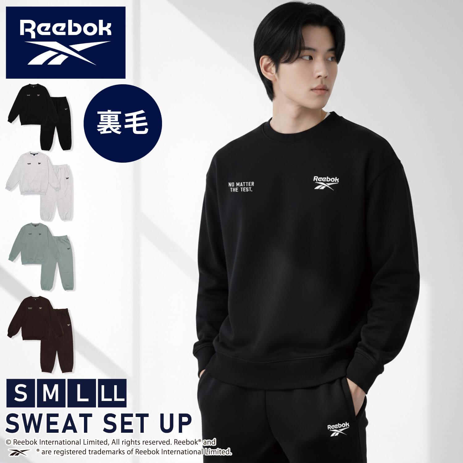 【23%OFFセール】 Reebok リーボック セットアップ メンズ レディース 上下セット スウェット 裏毛 オーバーサイズ 秋冬 スポーツウェア トレーニング 部屋着 ルームウェア ジム ストリート カジュアル 韓国風 黒 白 ブランド ロゴ刺繍 スポーティ 2025fw karlas