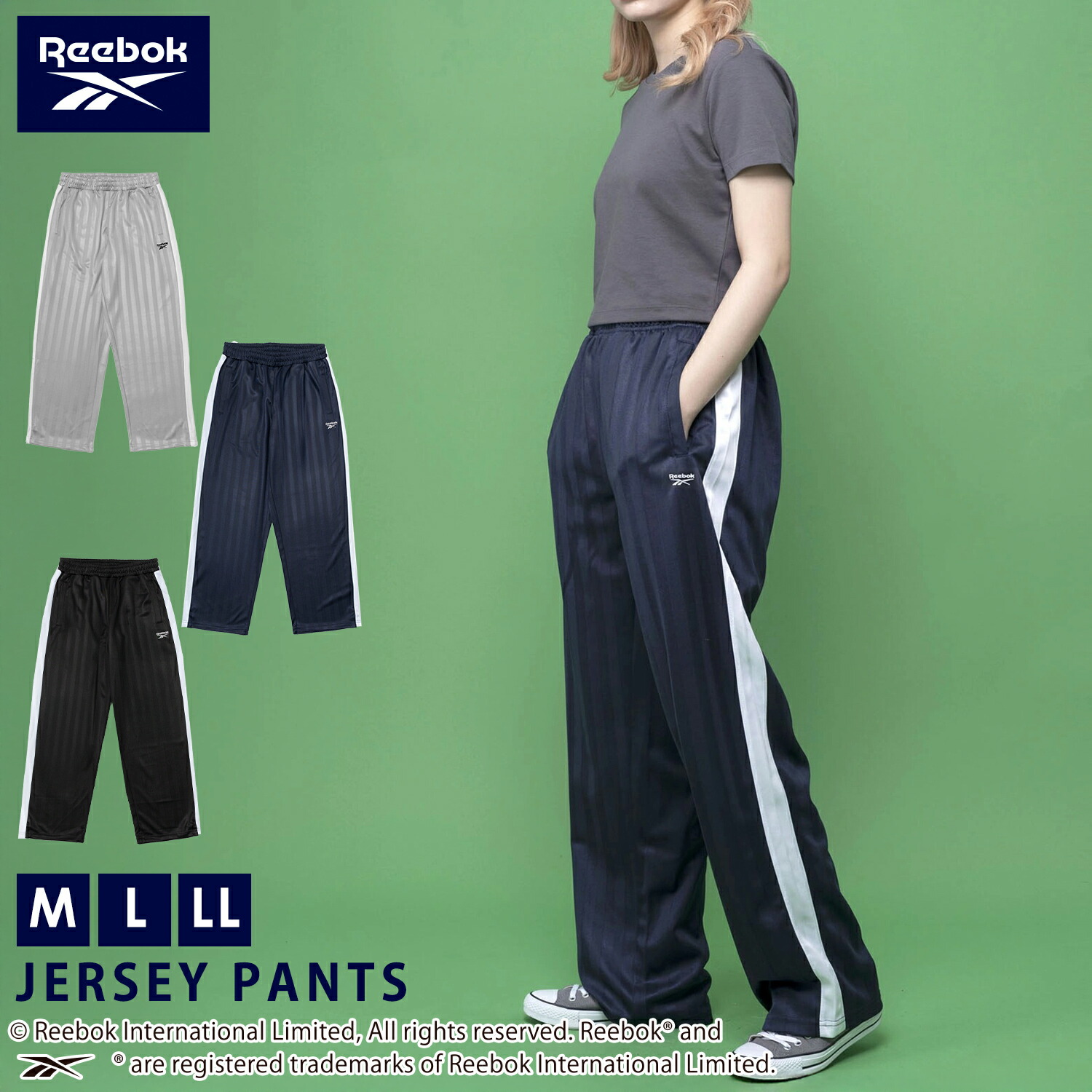 楽天市場】【クーポンで10%OFF】 Reebok リーボック ジャージパンツ