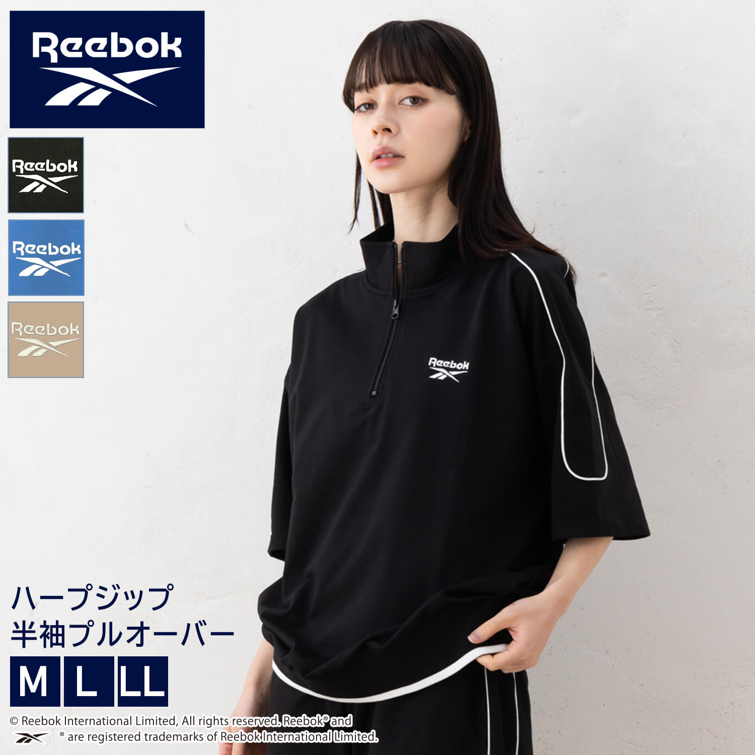 楽天市場】【35%OFFセール】 Reebok リーボック アノラック 楽天市場】【35%OFFセール】 Reebok リーボック アノラック