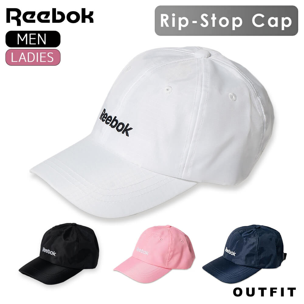セールsale Off Reebok リーボック キャップ メンズ 帽子 レディース スポーツ ブランド おしゃれ 人気 男女兼用 ユニセックス 黒 白 刺繍 ロゴ アウトドア ランニング ゴルフ テニス カジュアル Ac32 Outfit ギフト プレゼント Cmdb Md