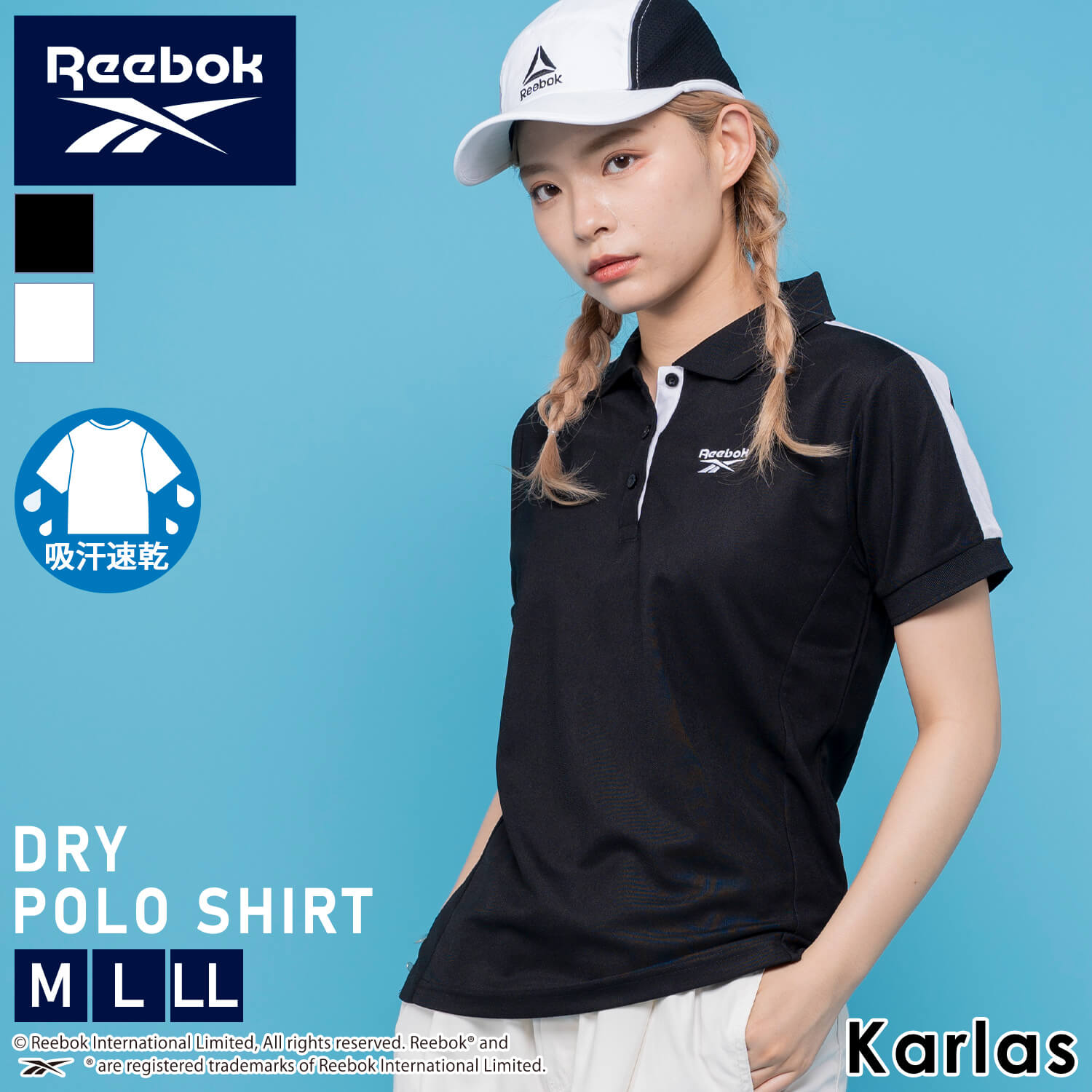 Short Sleeve Core Stripe Polo Shirt - Reebok