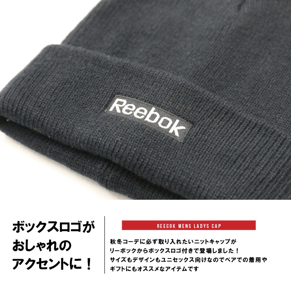 pull reebok 2013