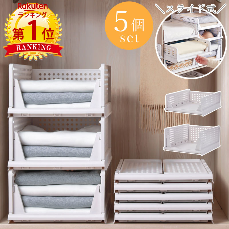 楽天市場】【1日ワンダフルデー8％OFFCP】【あす楽】【楽天1位2冠】【5