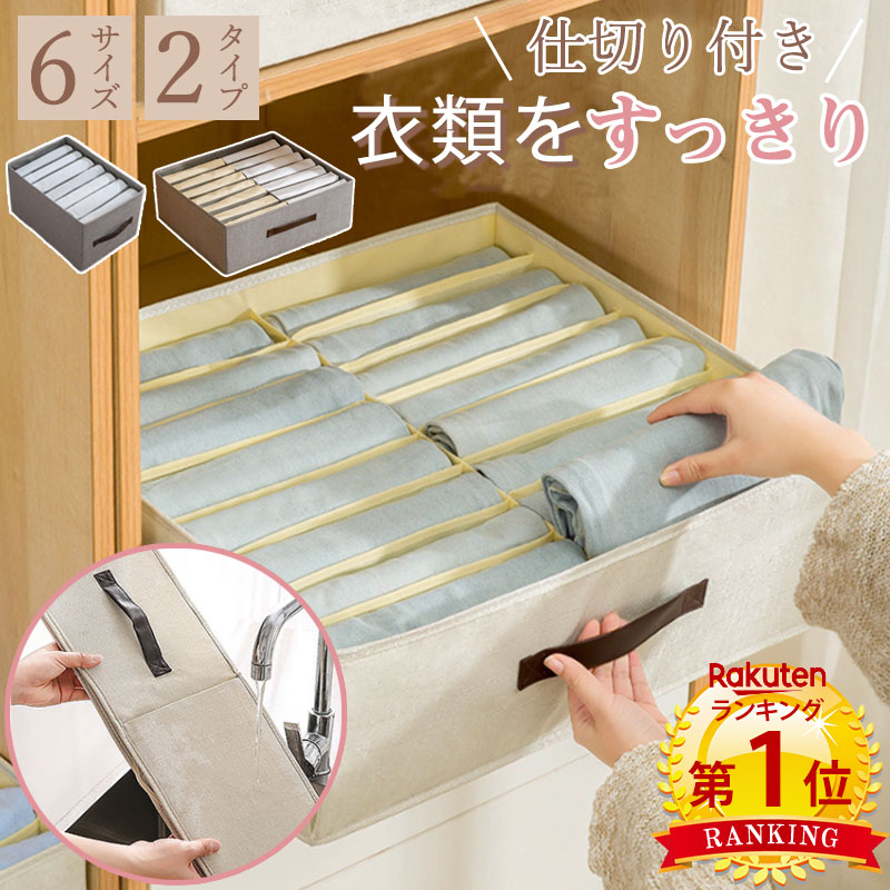 直りんご フランシュリッペ　ブルゾン収納袋付き　fl5 楽天市場】【6783円クーポン利用で】ふくれジャガード ノー