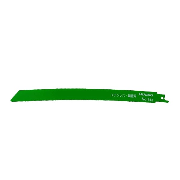 ＨｉＫＯＫＩ セーバソーブレード 湾曲タイプ 厚物 ステン管材用 Ｎｏ．１４３ ２５０ｍｍ ２枚入 ００３３−７３４１ 【79%OFF!】