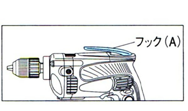 楽天市場】マキタ アウタスリーブ Ｍ２２／２００用 Ａ－５０２７３