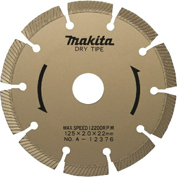 最新デザインの マキテック ベルゴッチ ダコーレス GI 幅500機長2.5M変速9単10040W TYPE34GI5002500H9A40  1203081 法人 事業所限定 外直送元