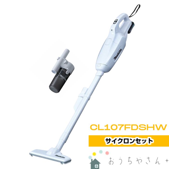 サクラ0608専用makitaCL107FDSHW 充電式クリーナー 10.8V-