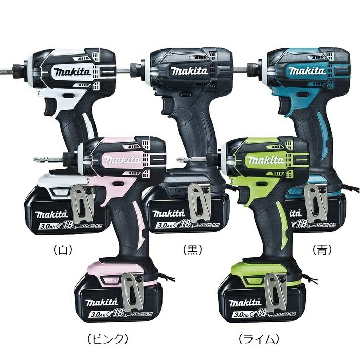 年間ランキング6年連続受賞】 マキタ １８Ｖ 充電式インパクトドライバ