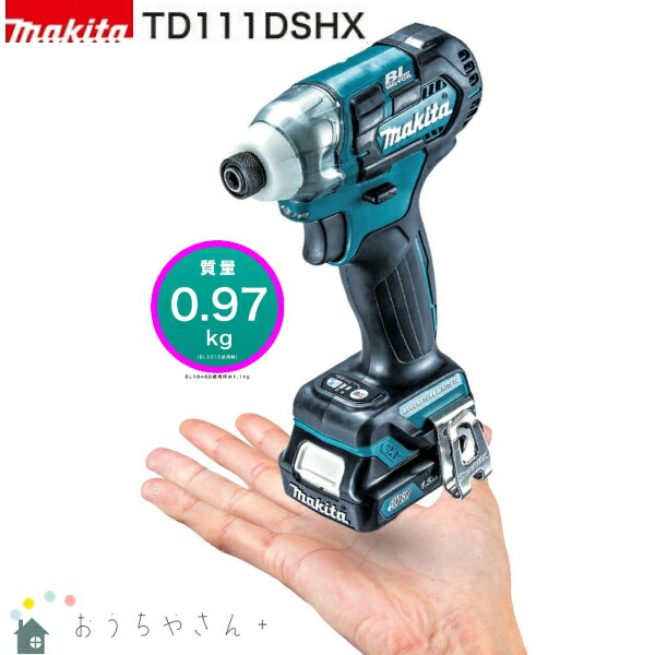 楽天市場】 マキタ １８Ｖ 充電式インパクトドライバ ＴＤ１５７ＤＺ 本体のみ（バッテリ・充電器・ケース別売） : おうちやさん＋