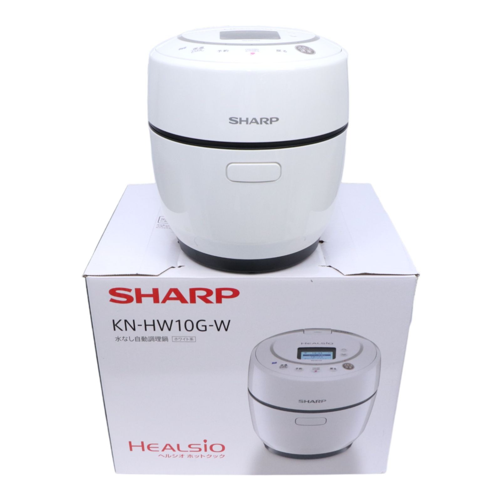 楽天市場】SHARP シャープ ヘルシオ HEALSIO ホットクック 1.0L 1-2人